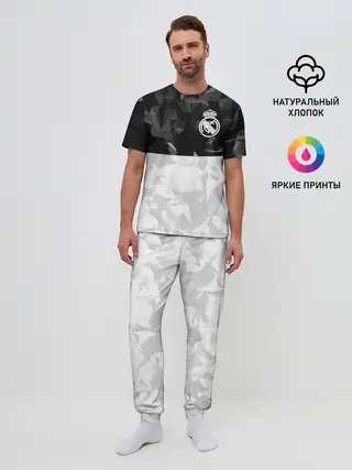 Мужская пижама с брюками / РЕАЛ МАДРИД | REAL MADRID
