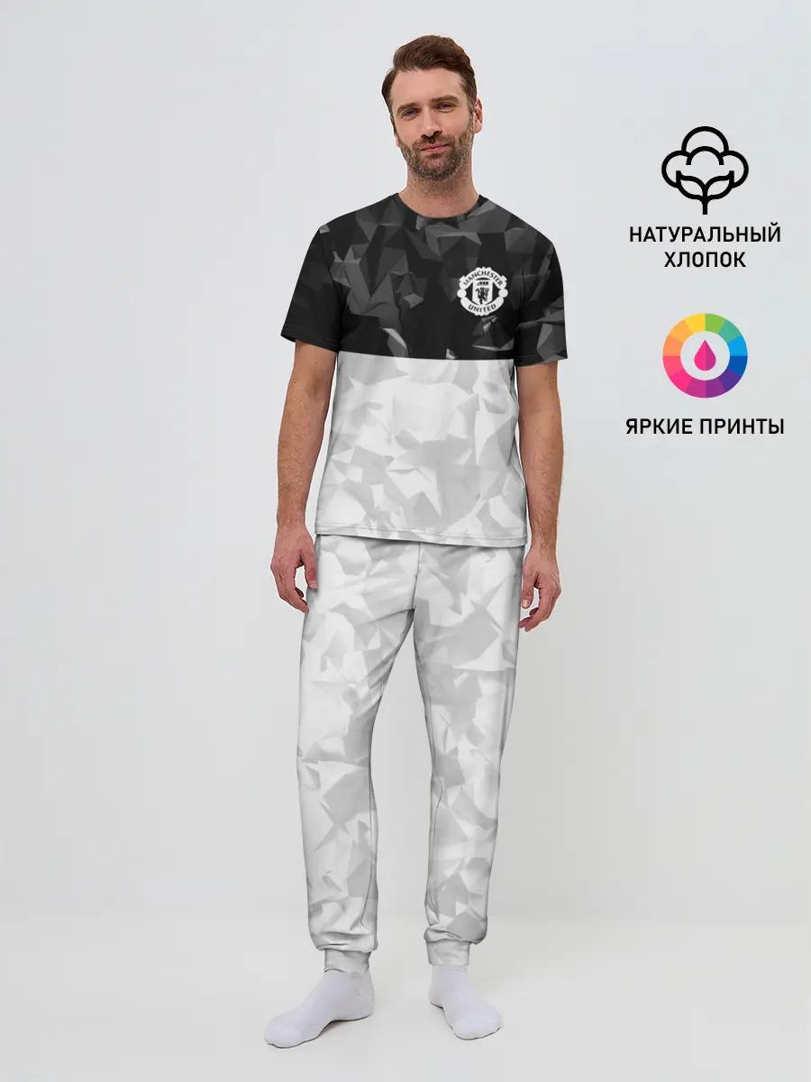 Мужская пижама с брюками / F.C.M.U SPORT