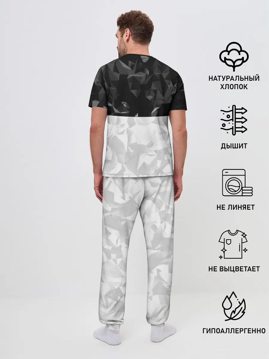 Мужская пижама с брюками / F.C.M.U SPORT