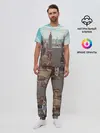 Мужская пижама с брюками / Столица мира