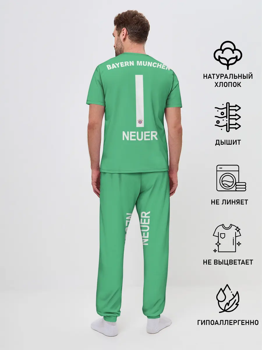 Мужская пижама с брюками / Нойер Бавария ВР