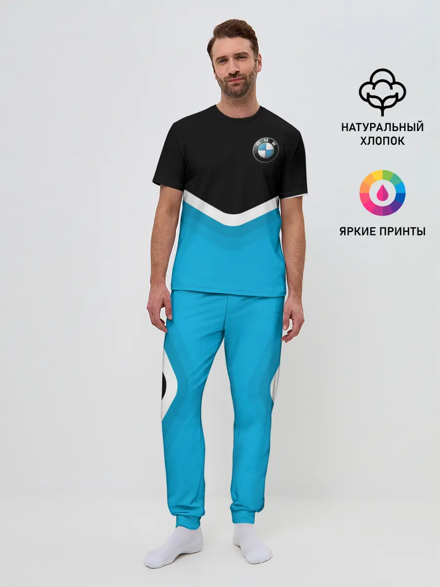 Мужская пижама с брюками / BMW Black & Blue