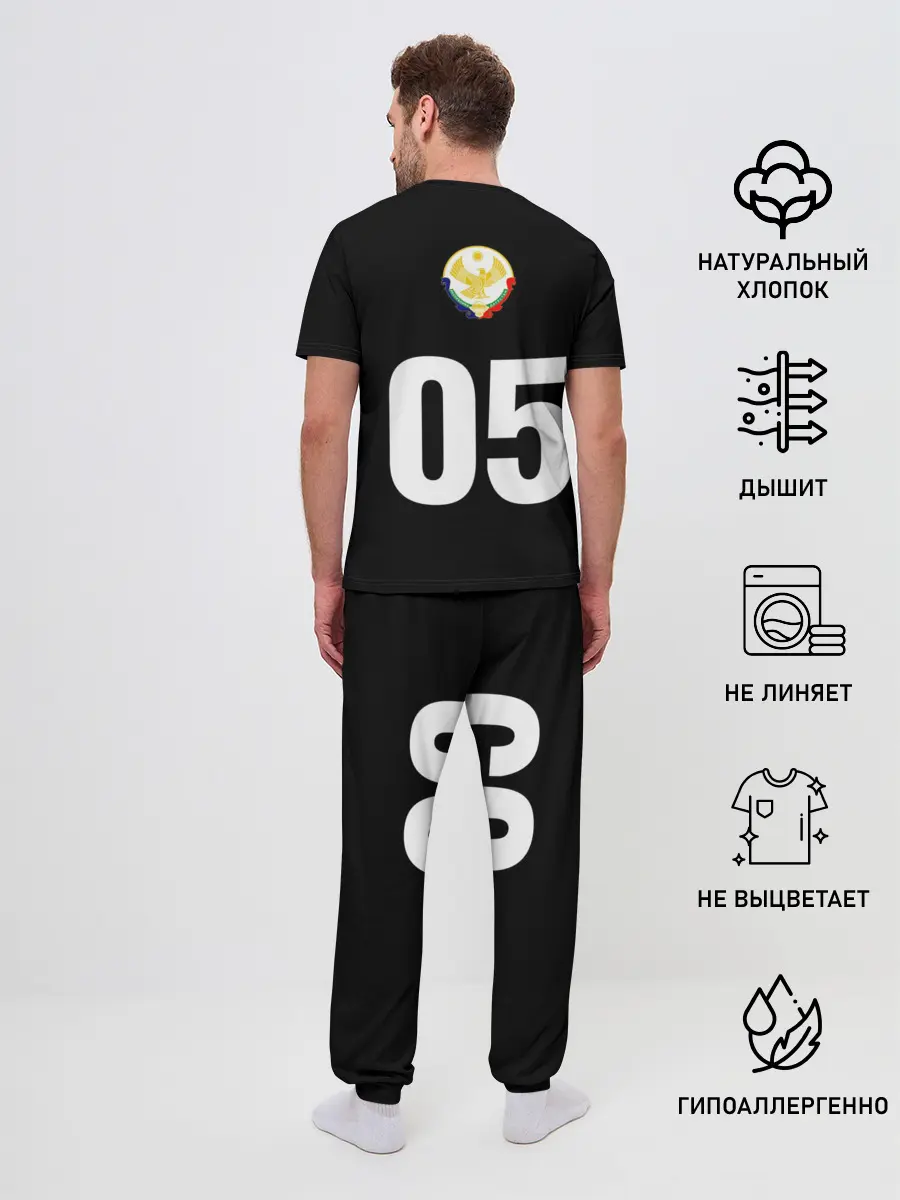 Мужская пижама с брюками / Хабиб Нурмагамедов