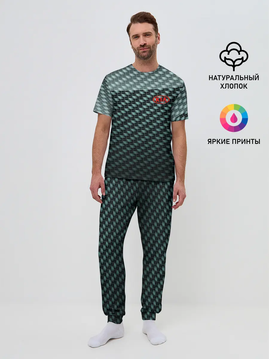 Мужская пижама с брюками / KIA SPORT STYLE
