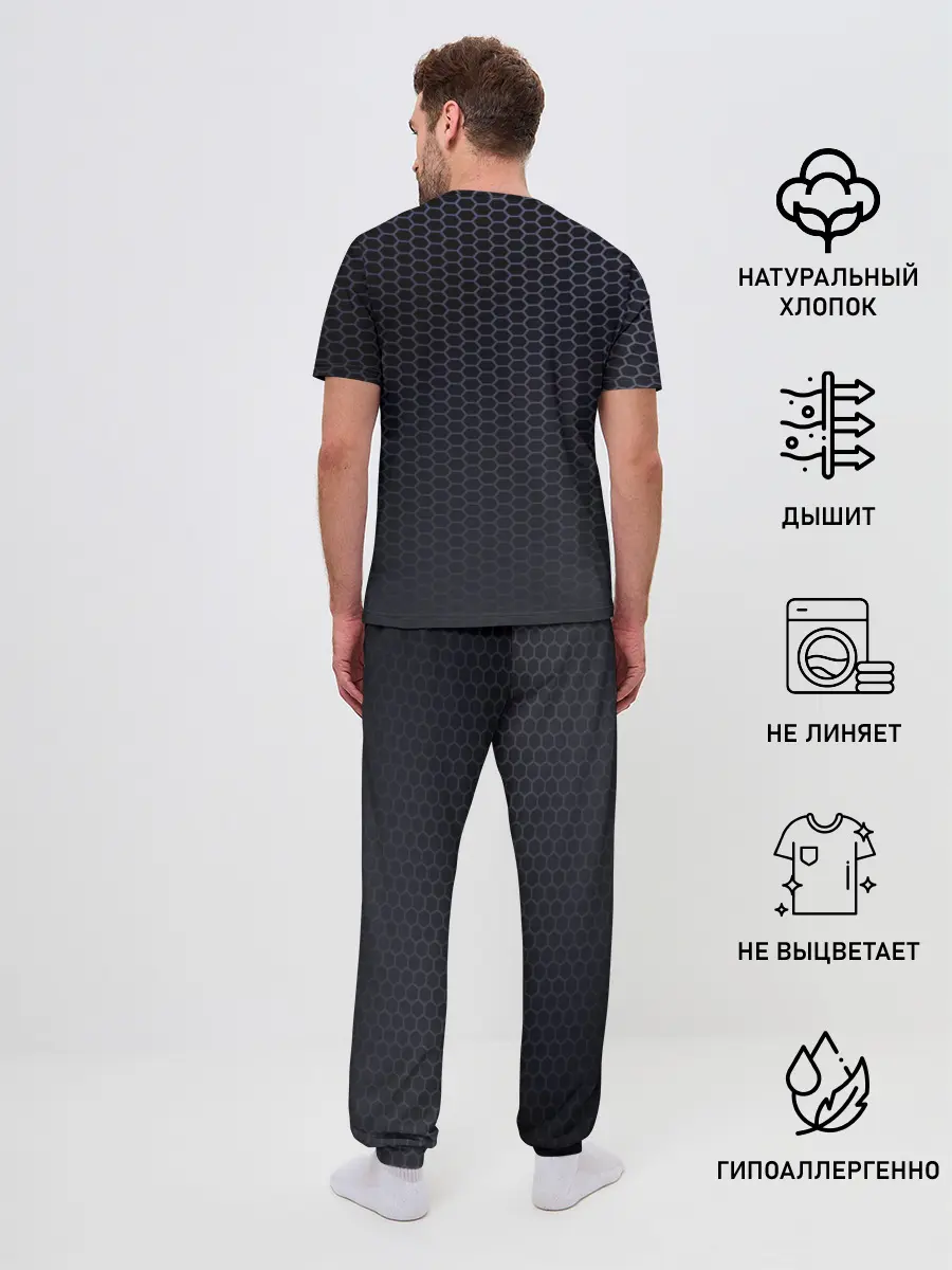 Мужская пижама с брюками / HYUNDAI carbon uniform 2018