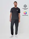 Мужская пижама с брюками / HYUNDAI carbon uniform 2018