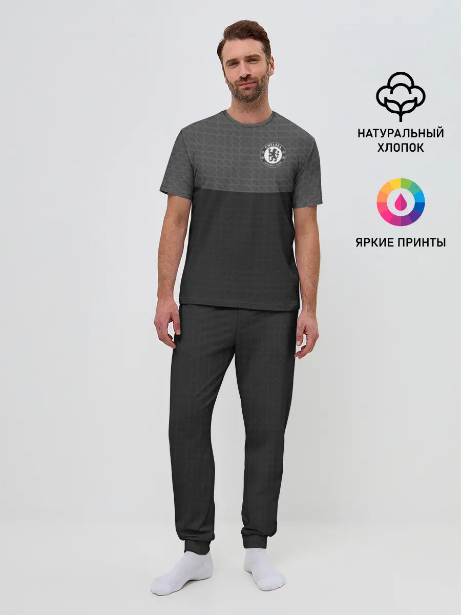 Мужская пижама с брюками / CHELSEA SPORT VINTAGE