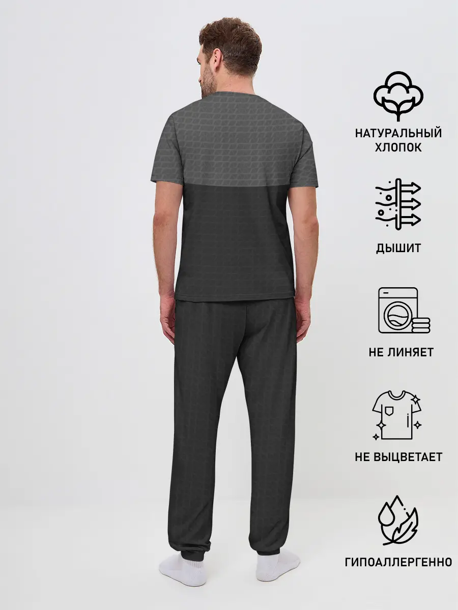 Мужская пижама с брюками / CHELSEA SPORT VINTAGE