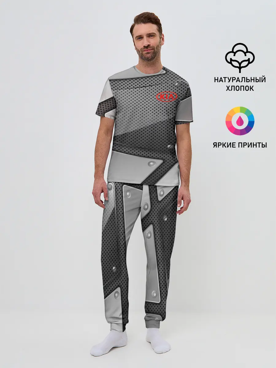 Мужская пижама с брюками / KIA metalic motors