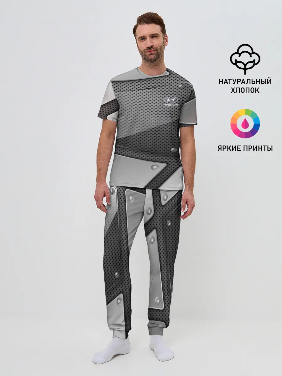 Мужская пижама с брюками / Hyundai metalic motors