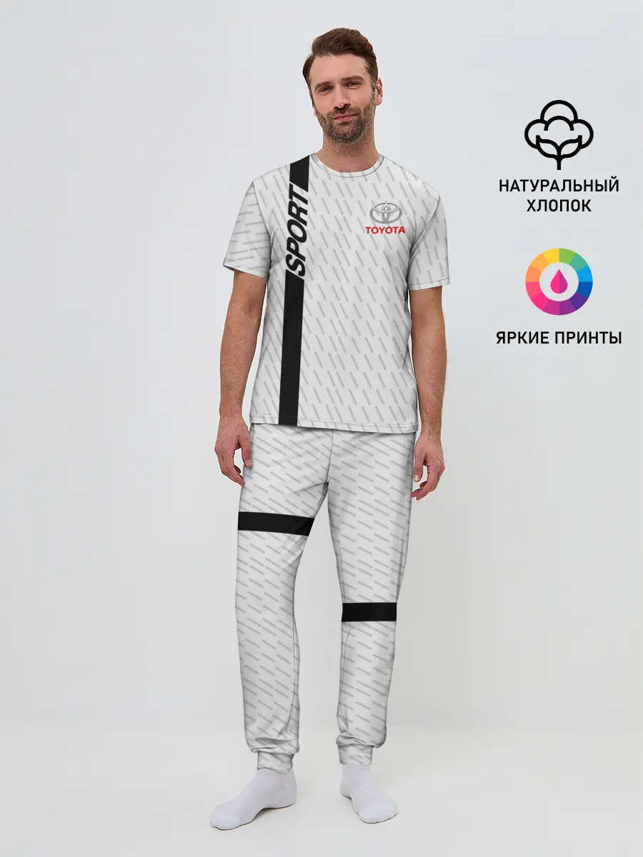Мужская пижама с брюками / TOYOTA SPORT