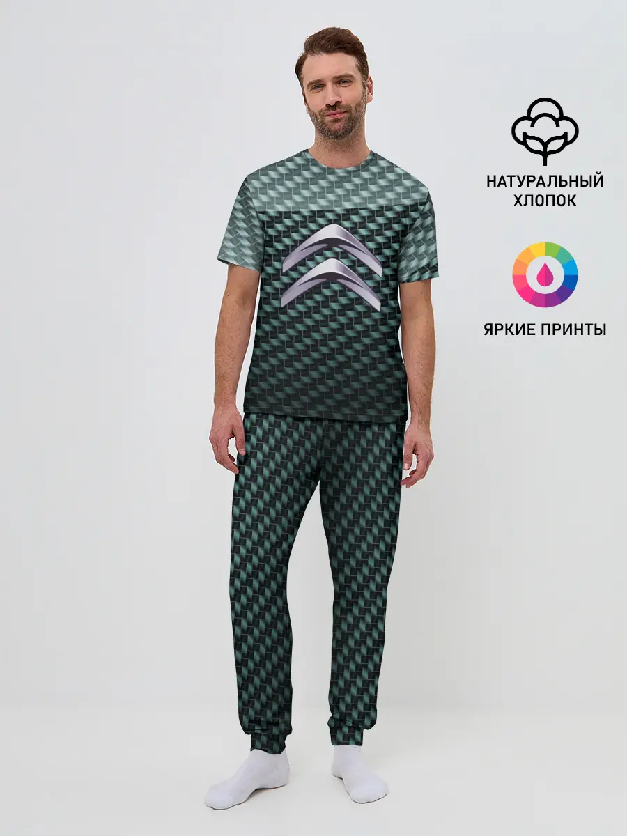 Мужская пижама с брюками / Citroen SPORT