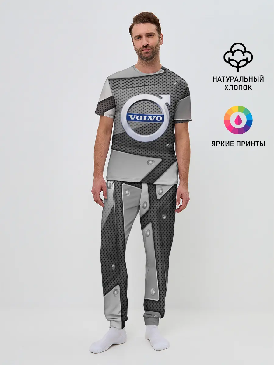 Мужская пижама с брюками / VOLVO metalic 2018