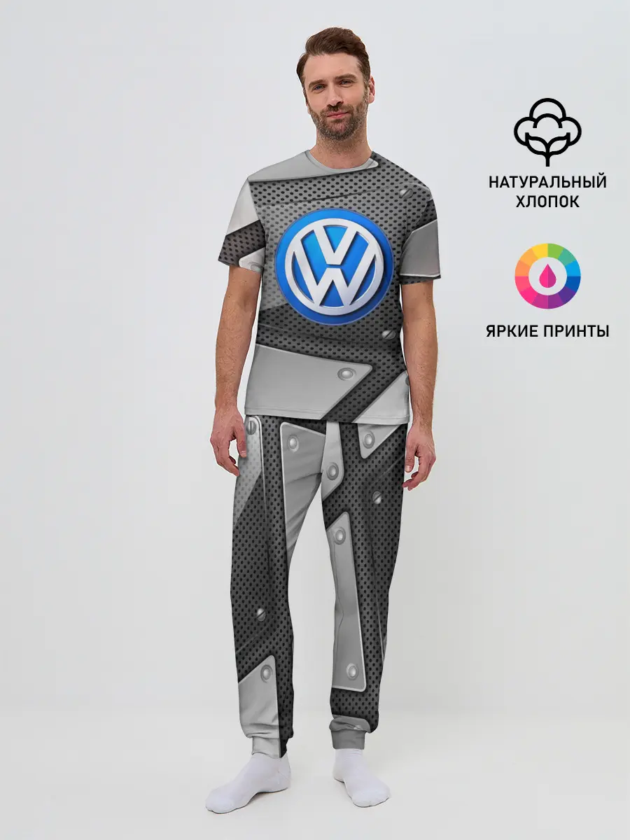 Мужская пижама с брюками / Volkswagen metalic 2018