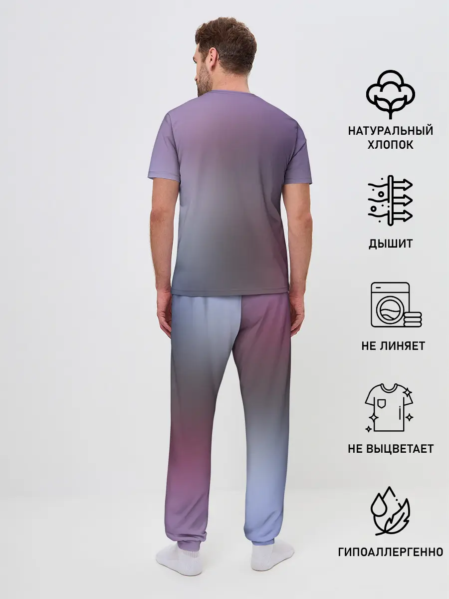 Мужская пижама с брюками / Там бьются наши воины