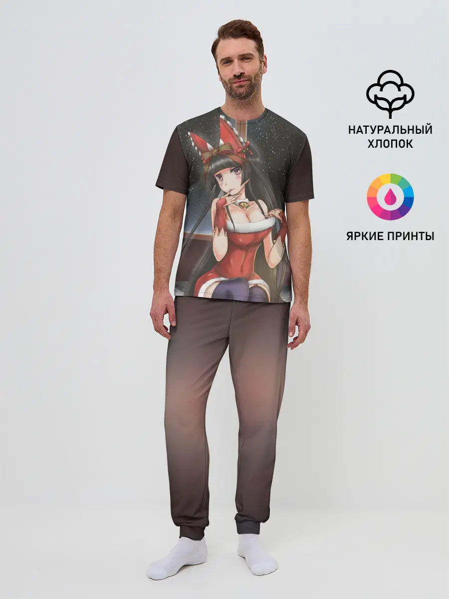 Мужская пижама с брюками / Jieitai Kanochi nite