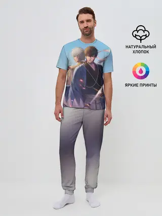 Мужская пижама с брюками / Воин Гинтоки