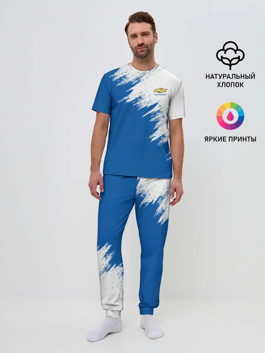 Мужская пижама с брюками / Chevrolet