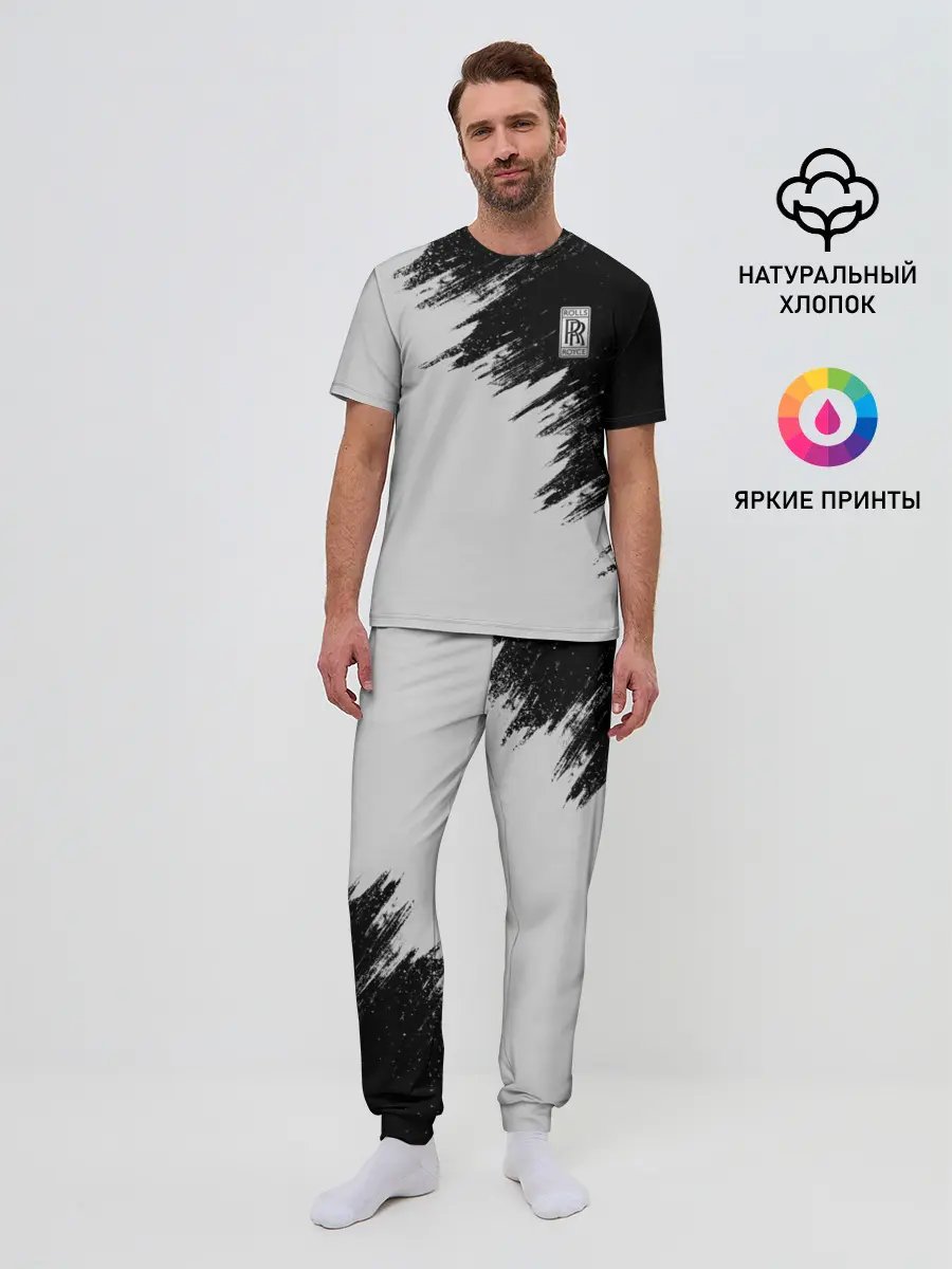 Мужская пижама с брюками / Rolls-Royce