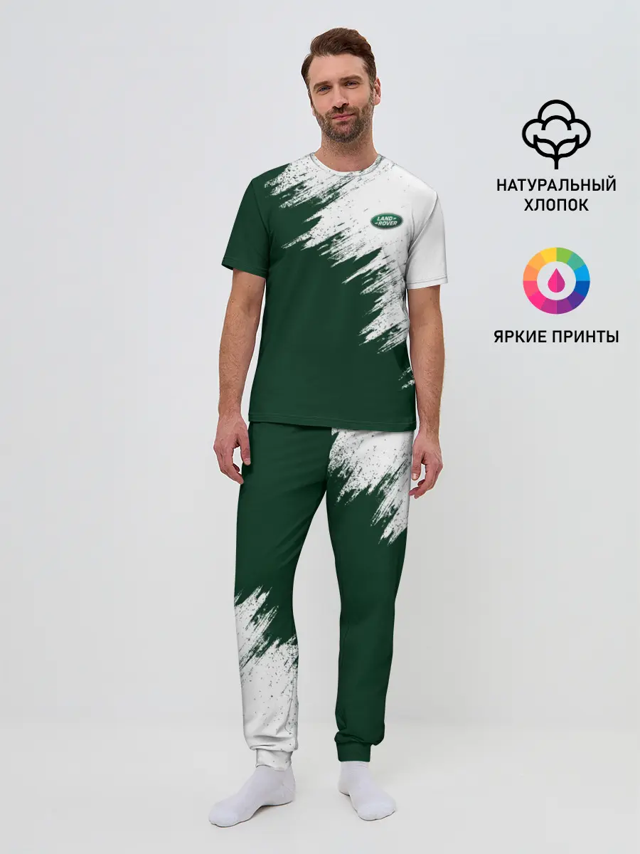Мужская пижама с брюками / Land Rover