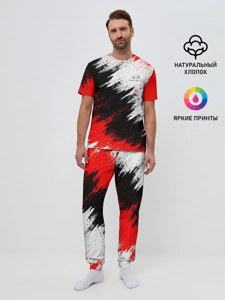 Мужская пижама с брюками / INFINITI