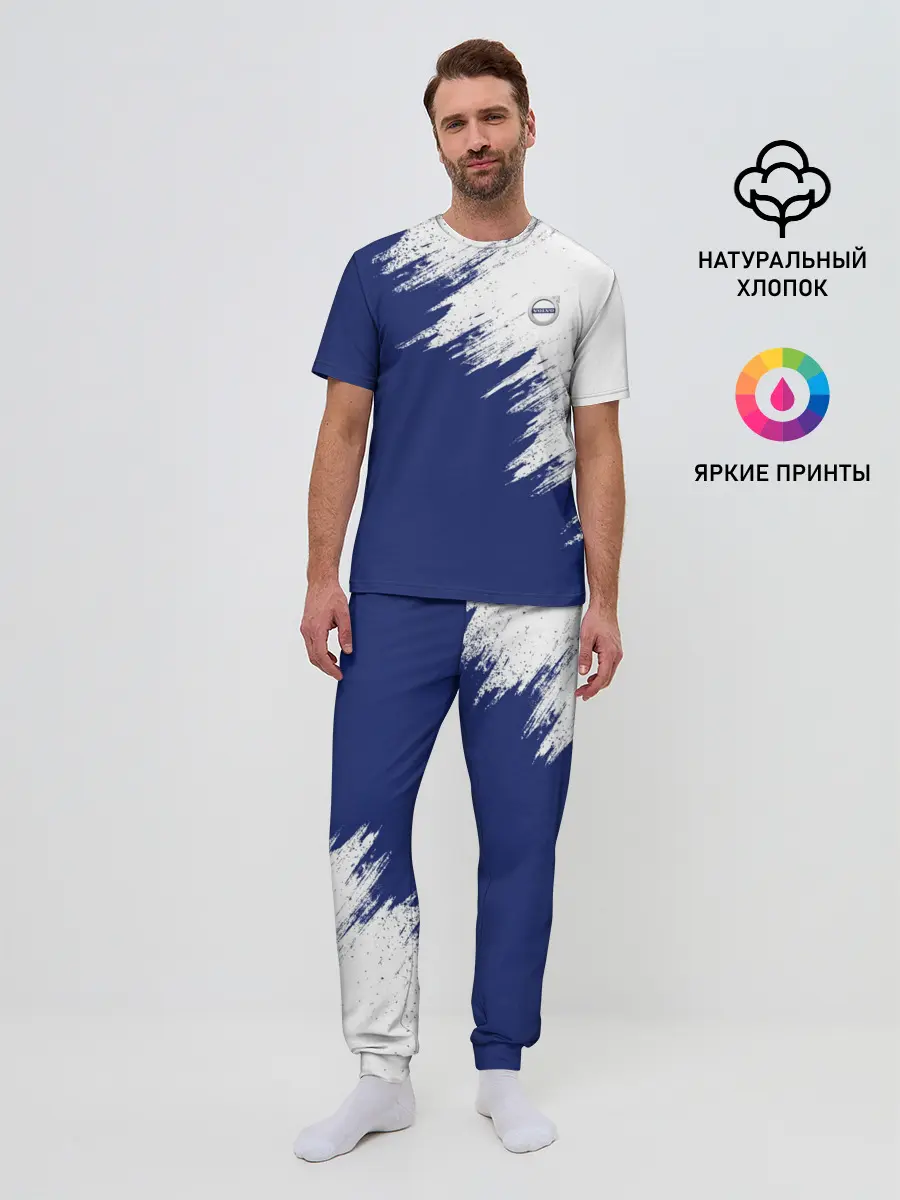 Мужская пижама с брюками / VOLVO