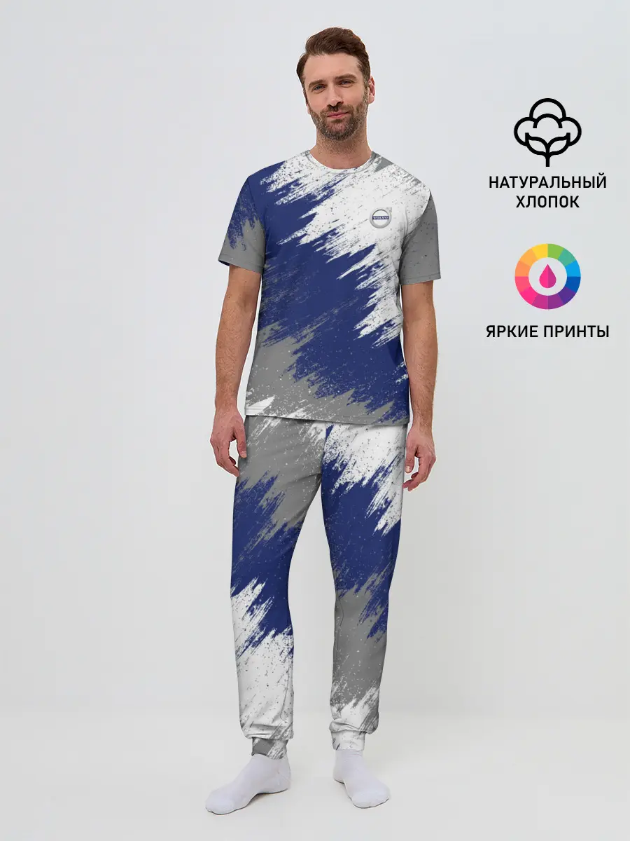 Мужская пижама с брюками / VOLVO