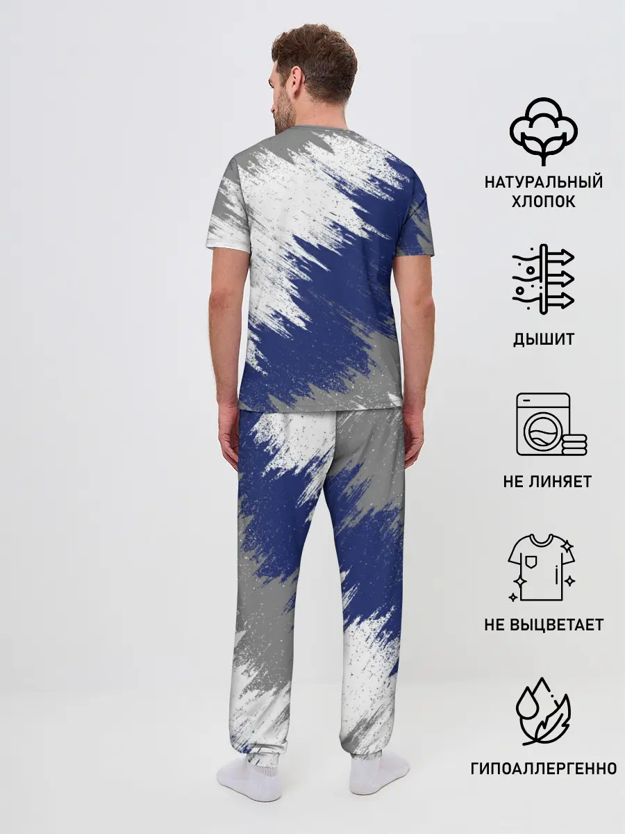 Мужская пижама с брюками / VOLVO