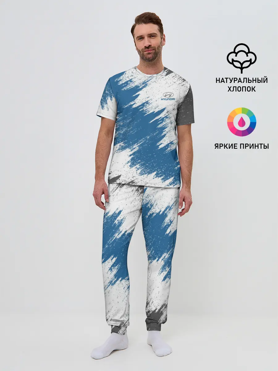 Мужская пижама с брюками / Hyundai