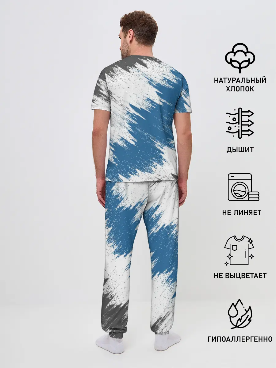 Мужская пижама с брюками / Hyundai