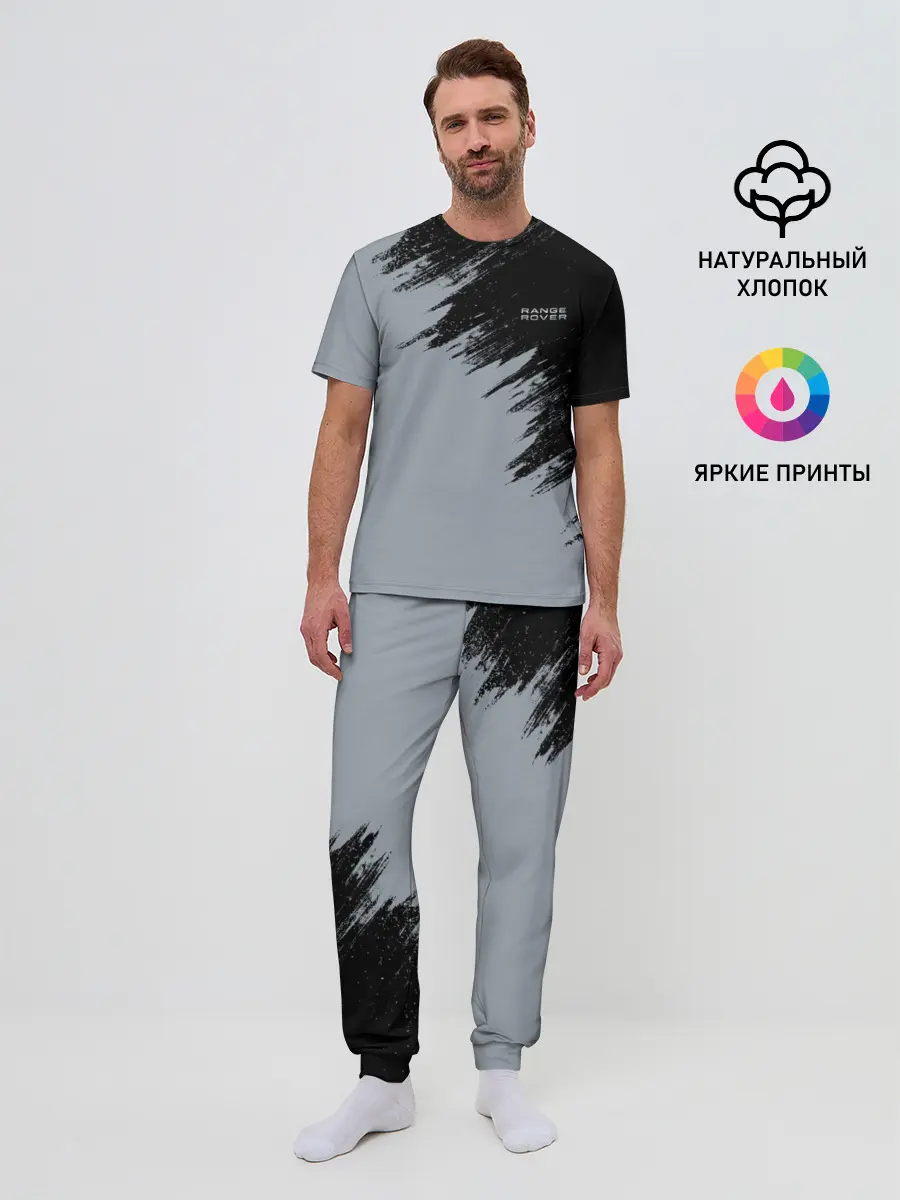 Мужская пижама с брюками / Range Rover