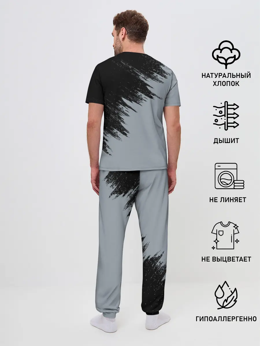 Мужская пижама с брюками / Range Rover