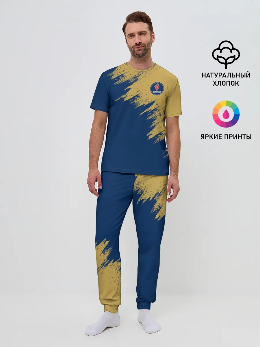 Мужская пижама с брюками / SAAB