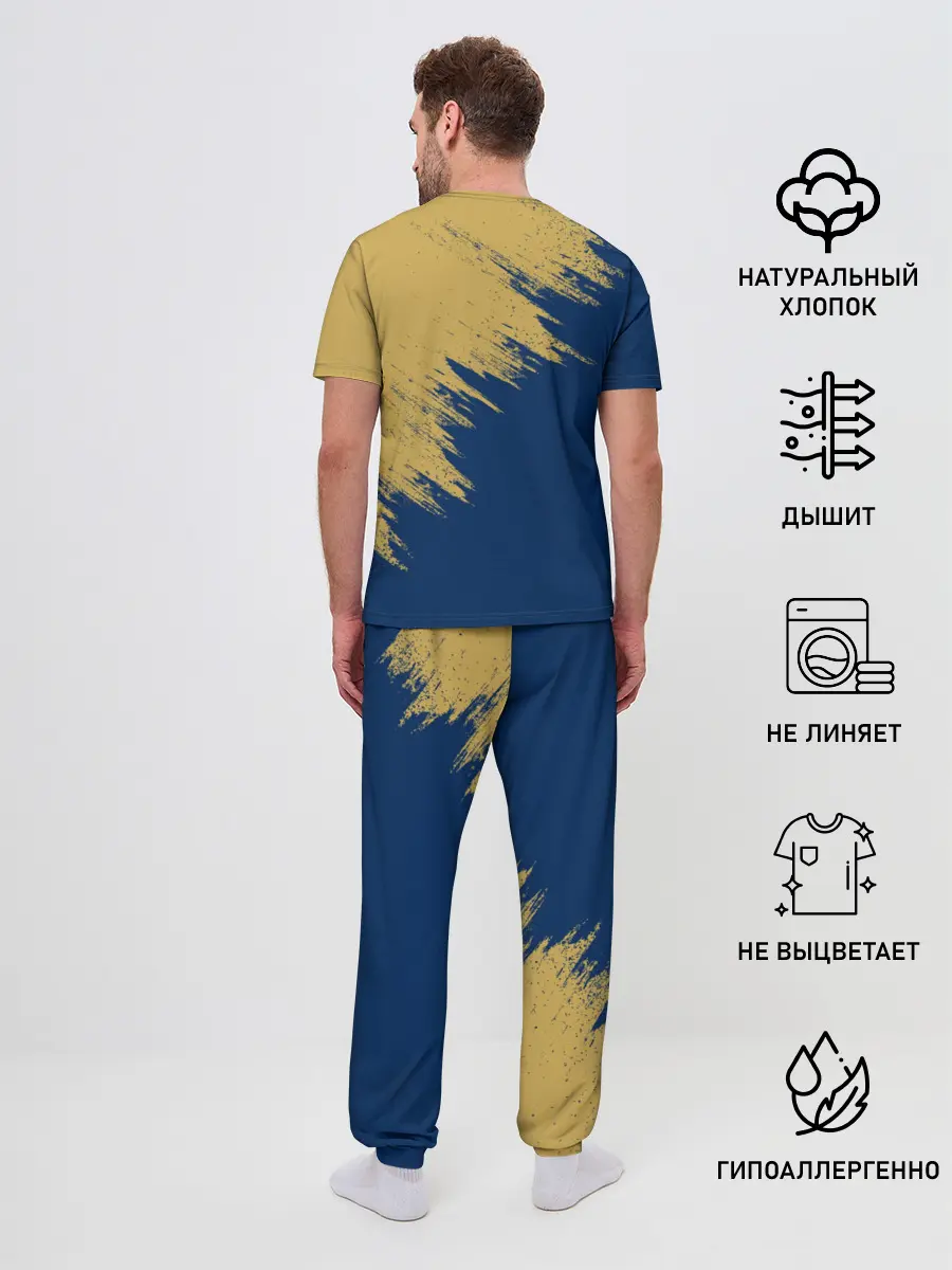 Мужская пижама с брюками / SAAB