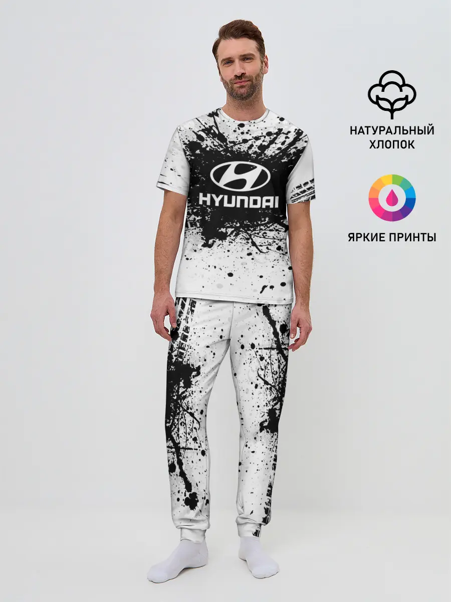 Мужская пижама с брюками / Hyundai