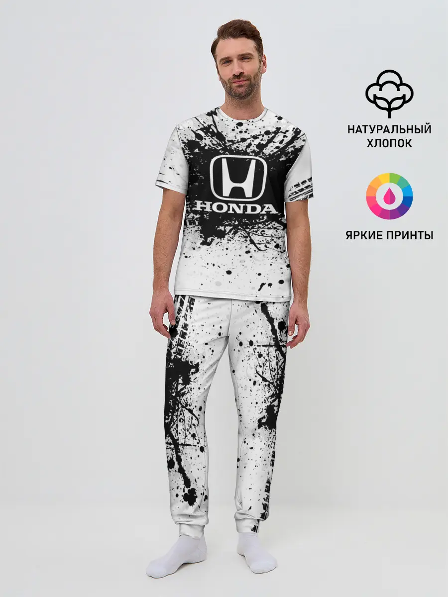 Мужская пижама с брюками / Honda