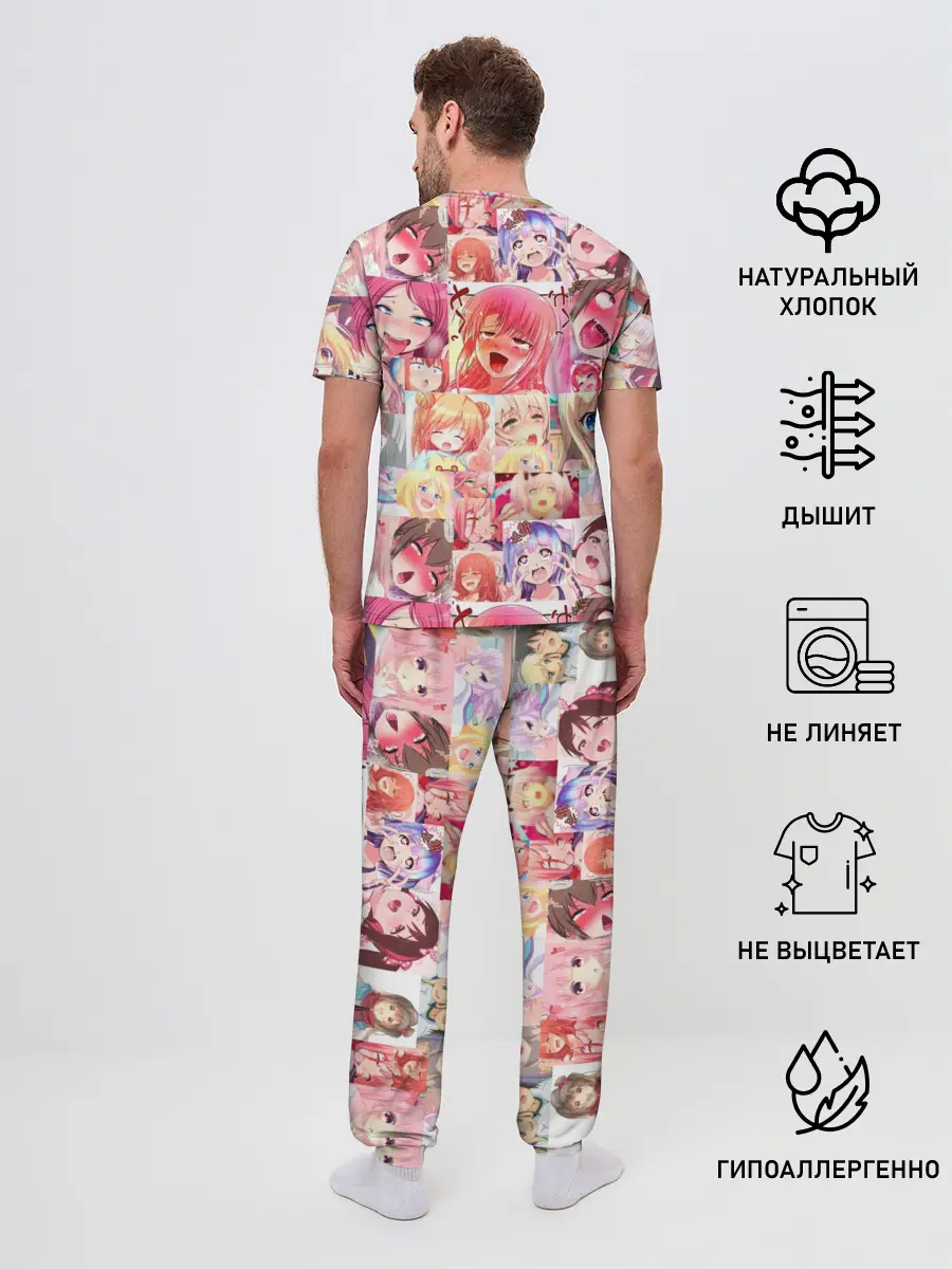 Мужская пижама с брюками / Ahegao Color