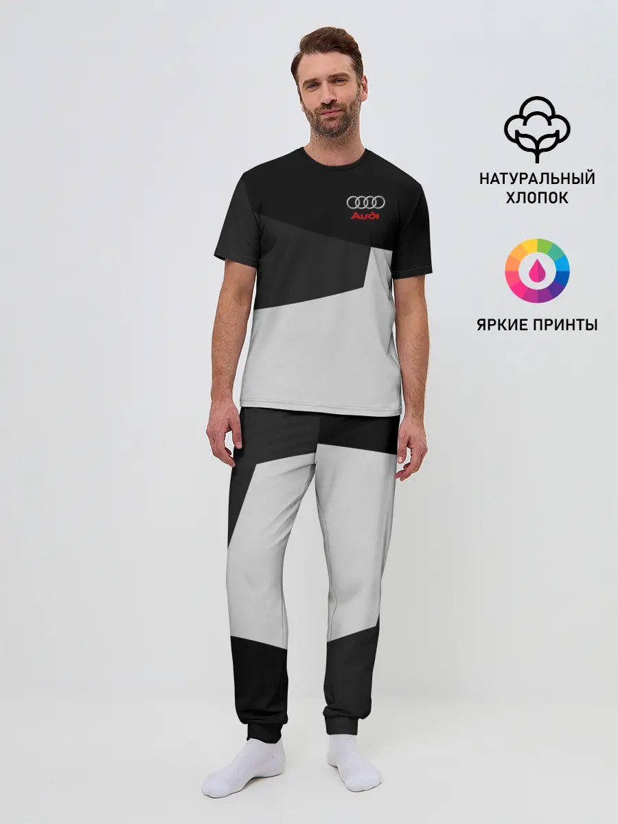 Мужская пижама с брюками / AUDI SPORT | АУДИ