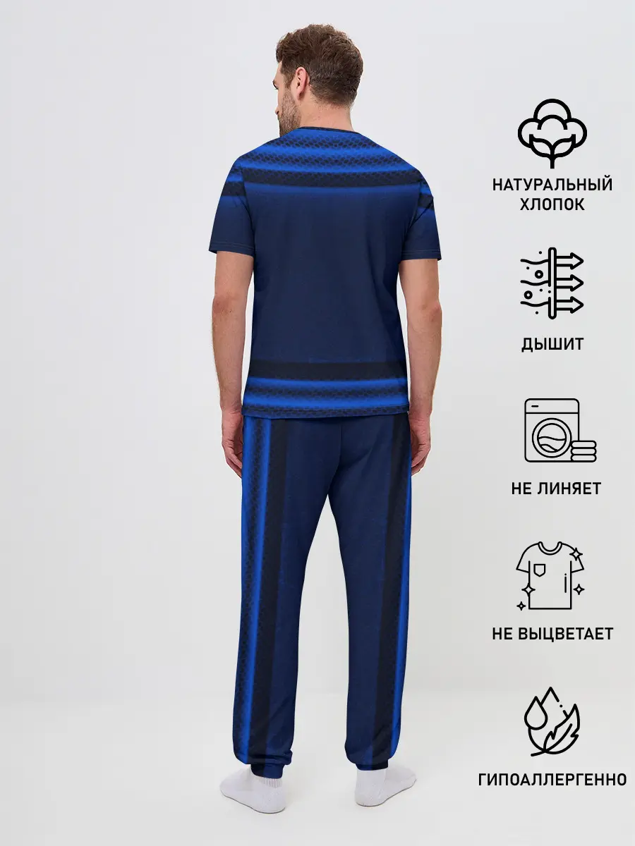 Мужская пижама с брюками / Mitsubishi ultra collection