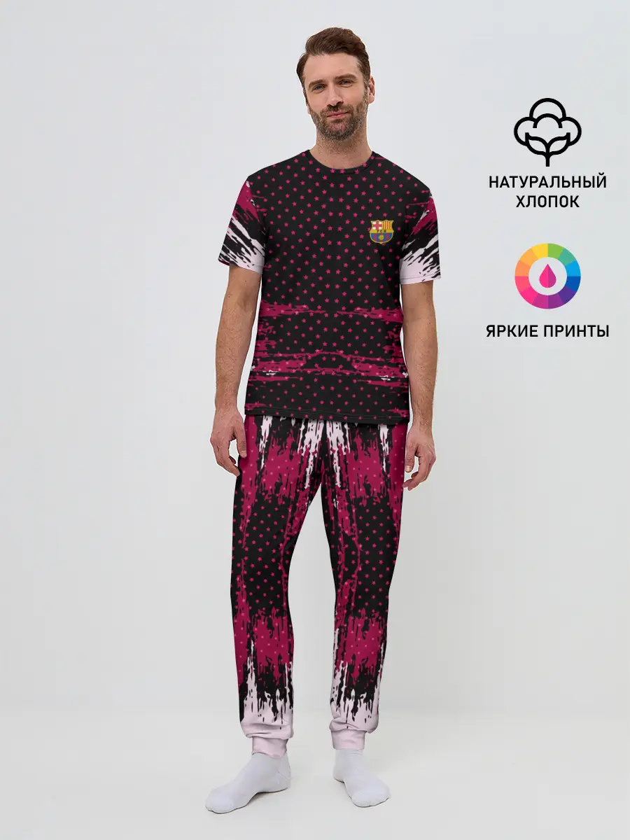 Мужская пижама с брюками / Barcelona abstract collection