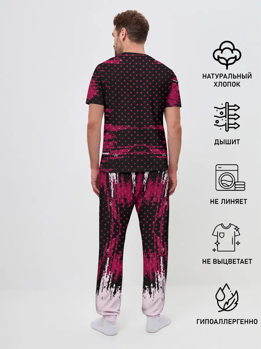 Мужская пижама с брюками / Barcelona abstract collection