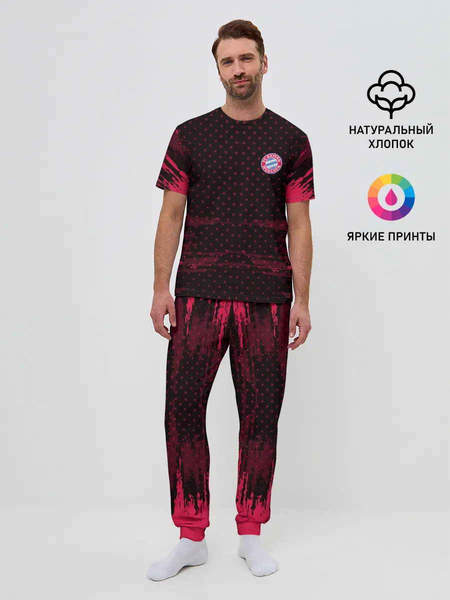 Мужская пижама с брюками / Bayern abstract collection