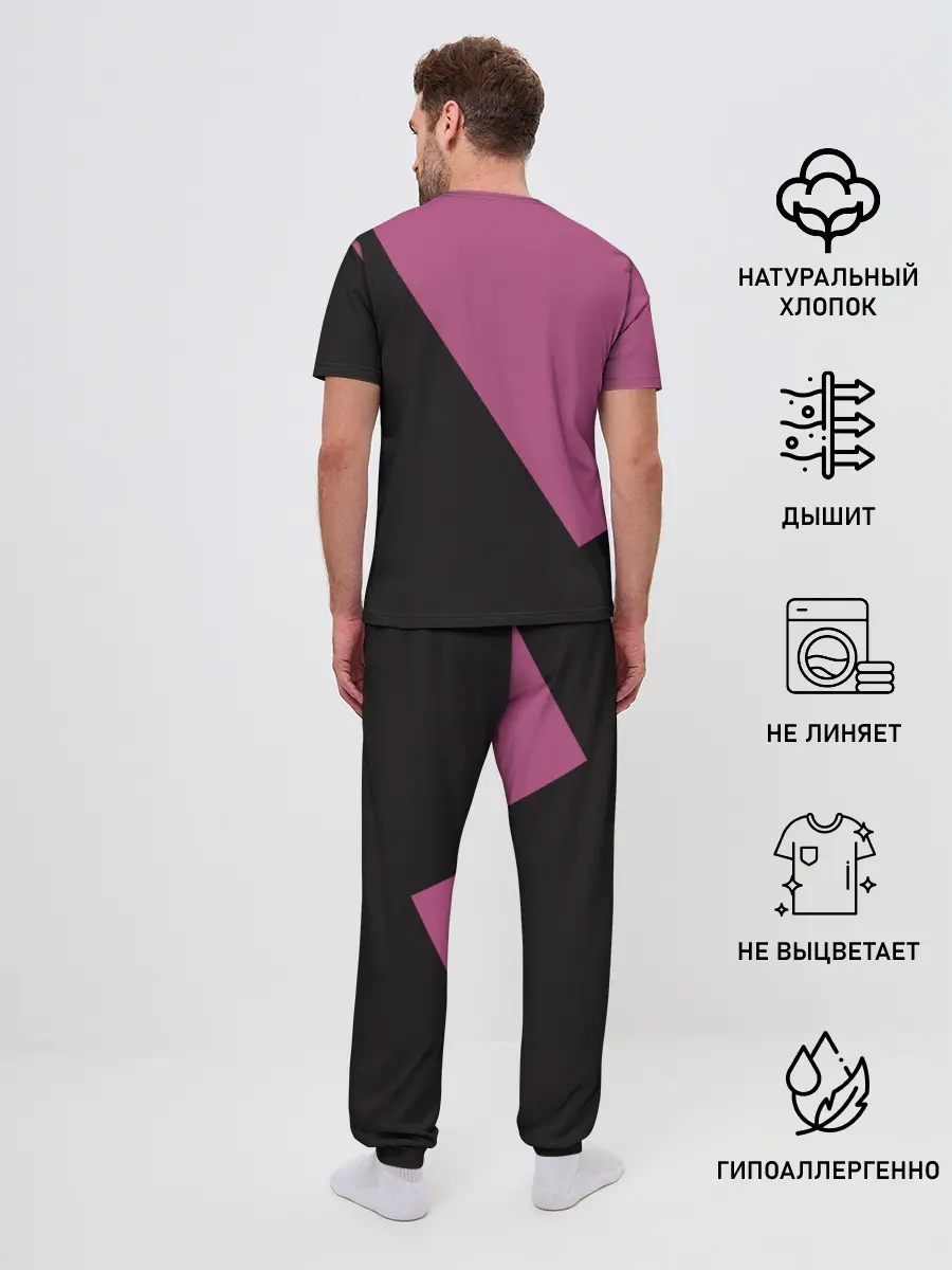 Мужская пижама с брюками / Drive