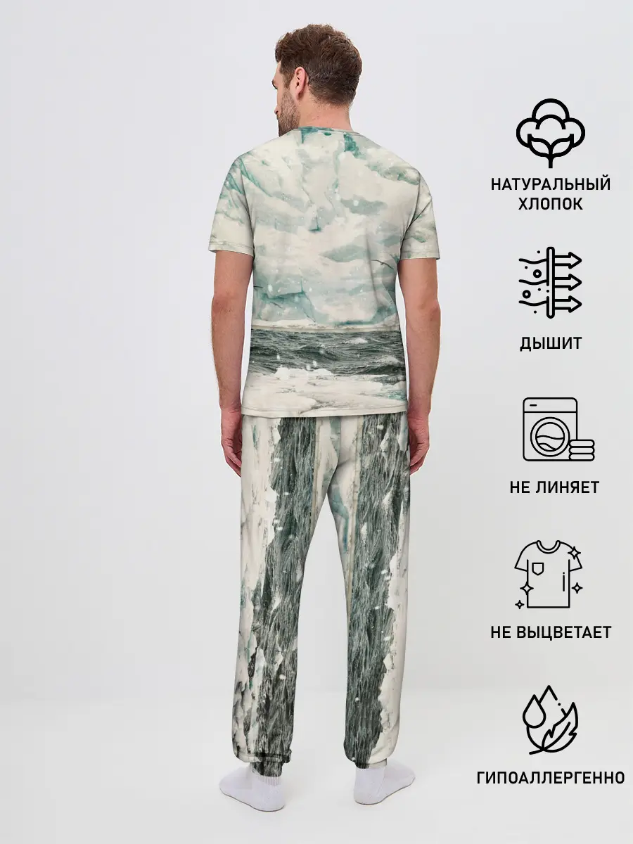 Мужская пижама с брюками / Ледокол Вега