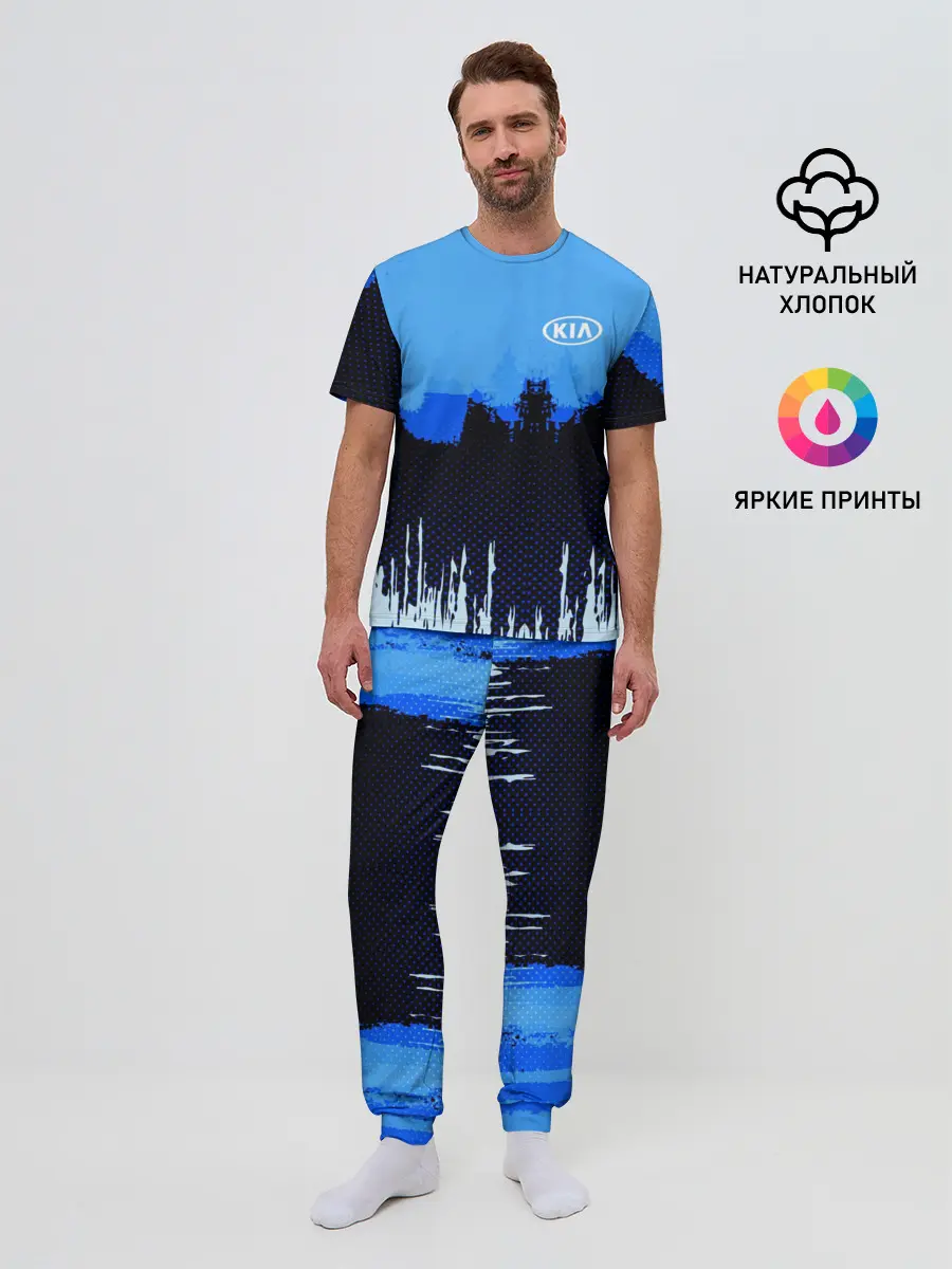 Мужская пижама с брюками / KIA SPORT COLOR