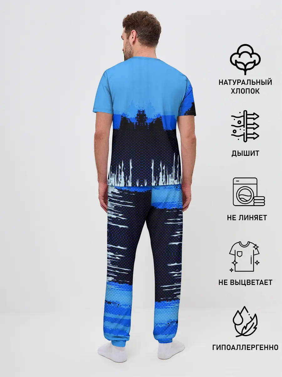 Мужская пижама с брюками / KIA SPORT COLOR