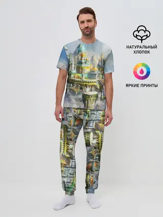Мужская пижама с брюками / Город в небе
