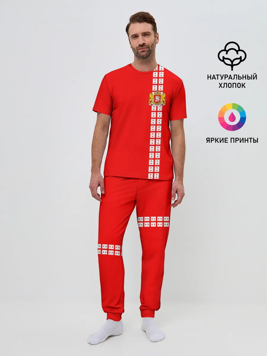 Мужская пижама с брюками / Грузия, лента с гербом