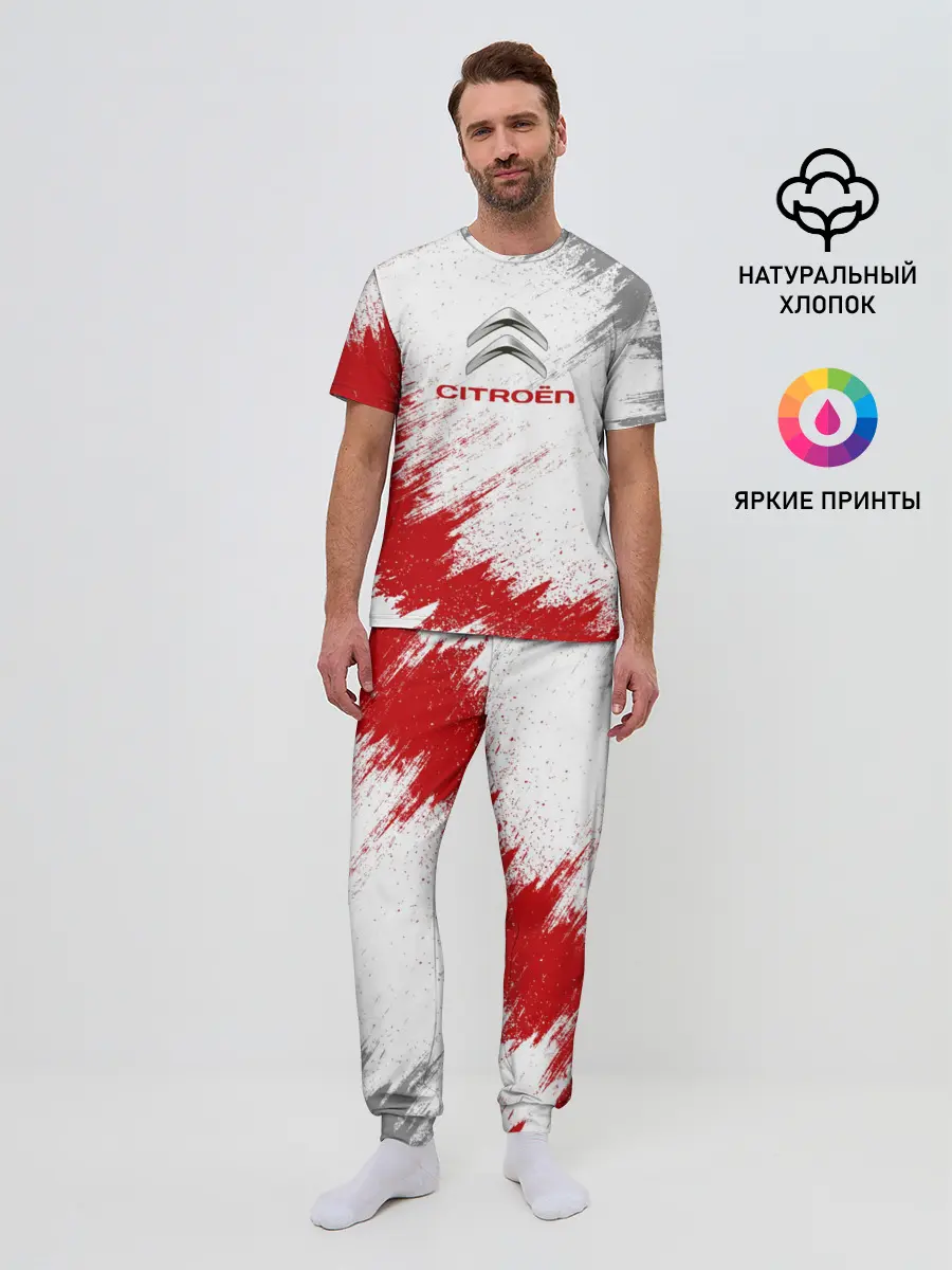Мужская пижама с брюками / Citroen