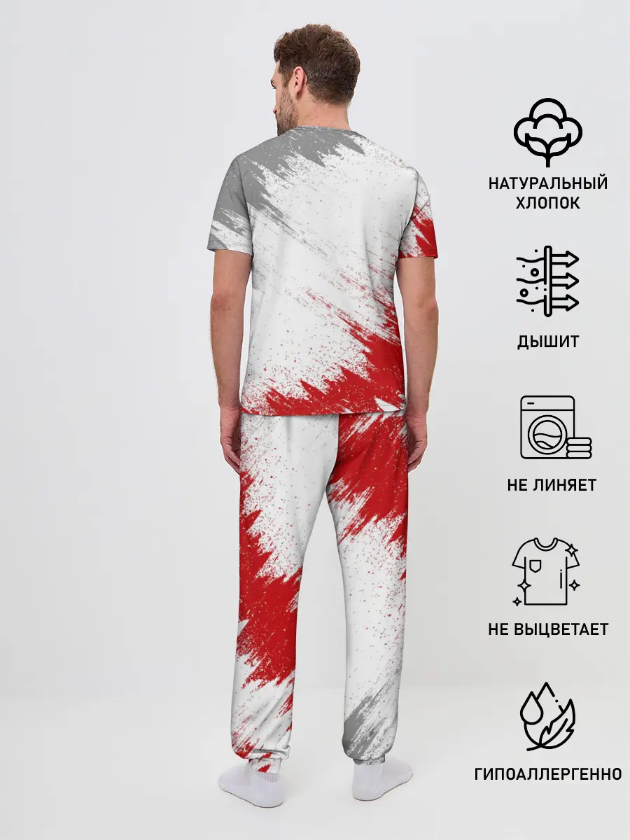 Мужская пижама с брюками / Citroen